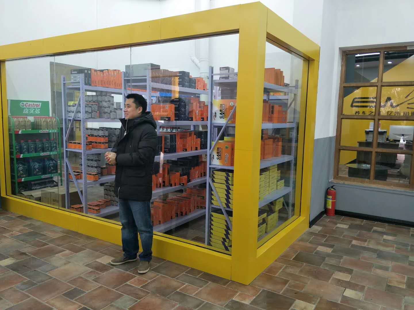 1473012979.jpg